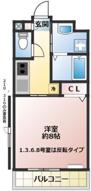 ディオールの間取り画像