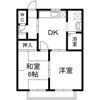ハイツシーダータウン B棟の間取り画像