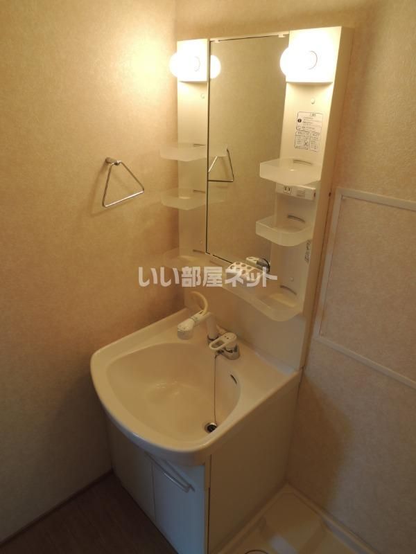 洗面