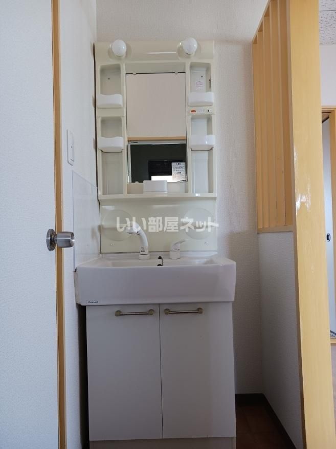 洗面