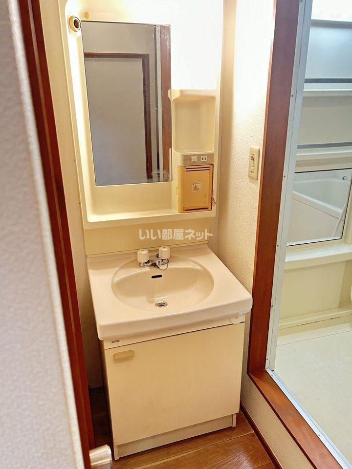 洗面