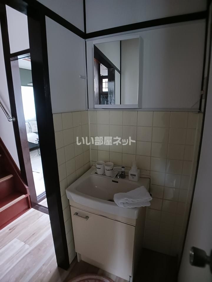 洗面