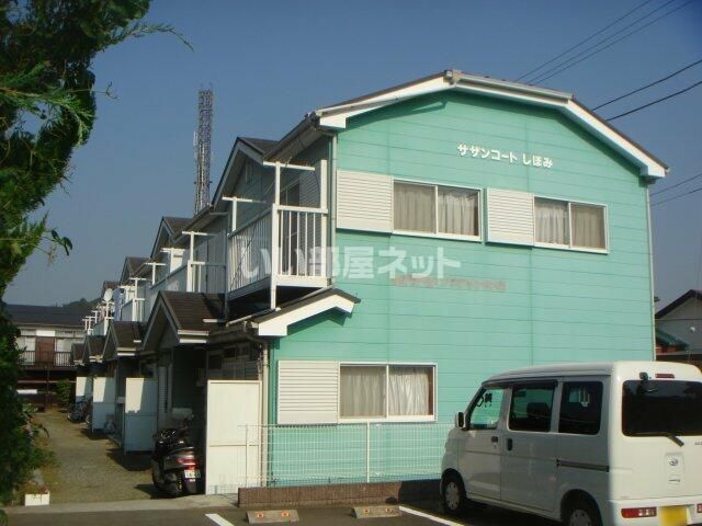 二宮駅より徒歩10分 築31年3ヶ月 2階建の賃貸物件
