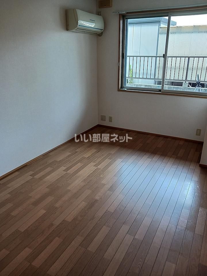 洋室