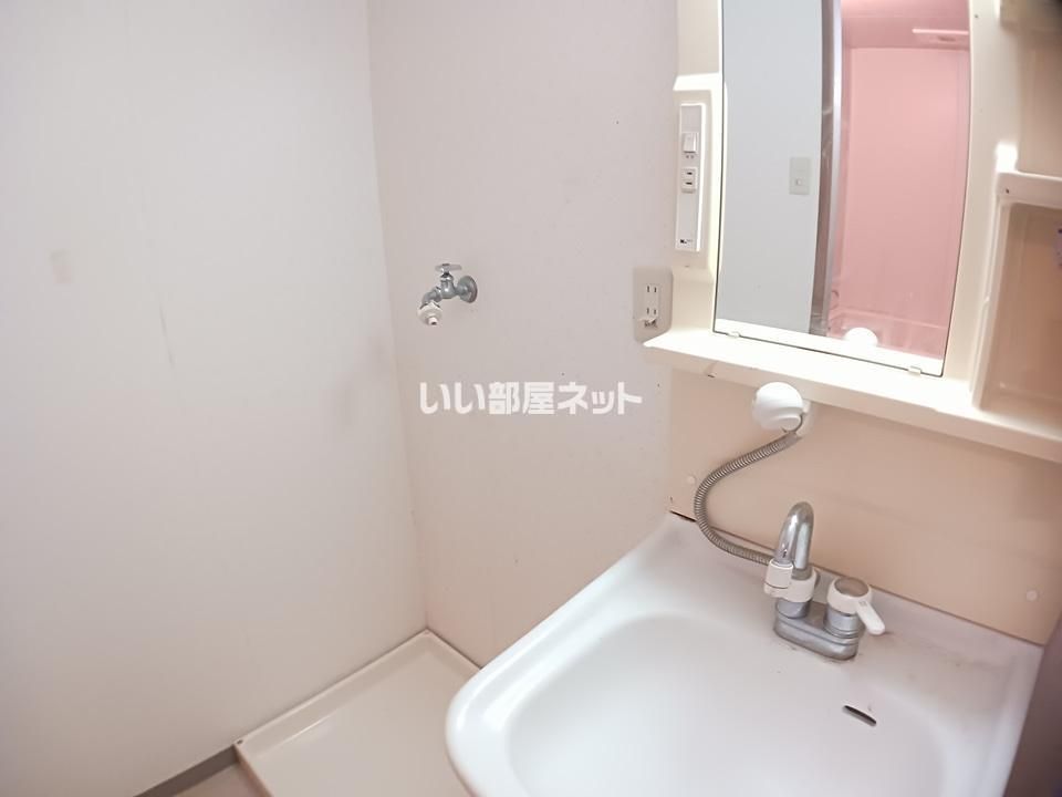 洗面