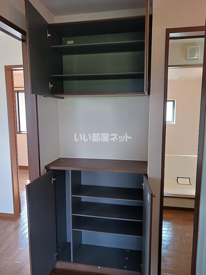 収納