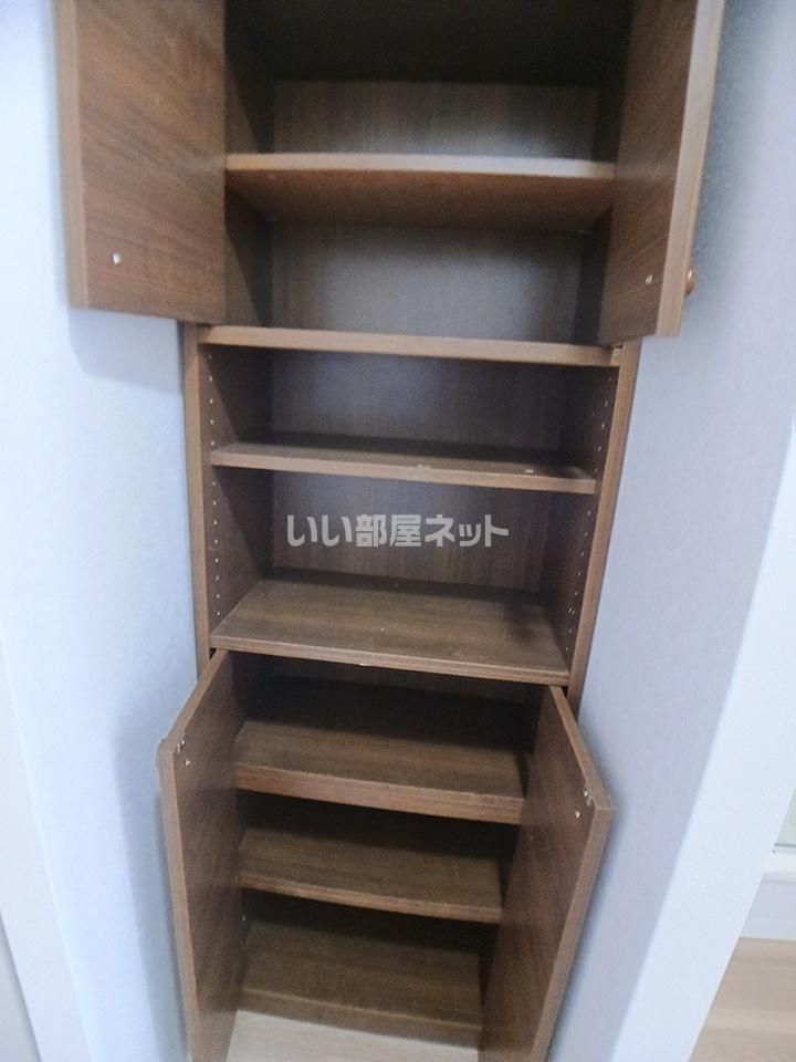 収納