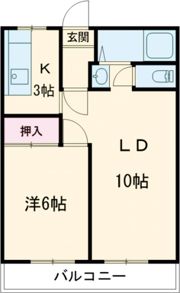 和光マンションの間取り画像