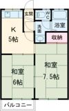エスポワール壱番館の間取り画像
