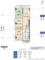スペース21の間取り画像