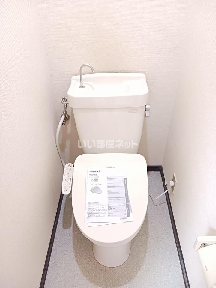 トイレ