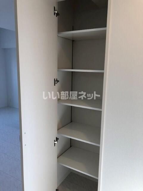 収納