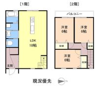 カシータ南蔵王の間取り画像