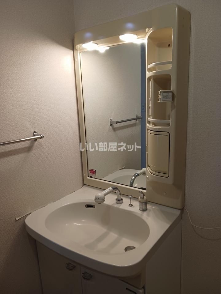 洗面
