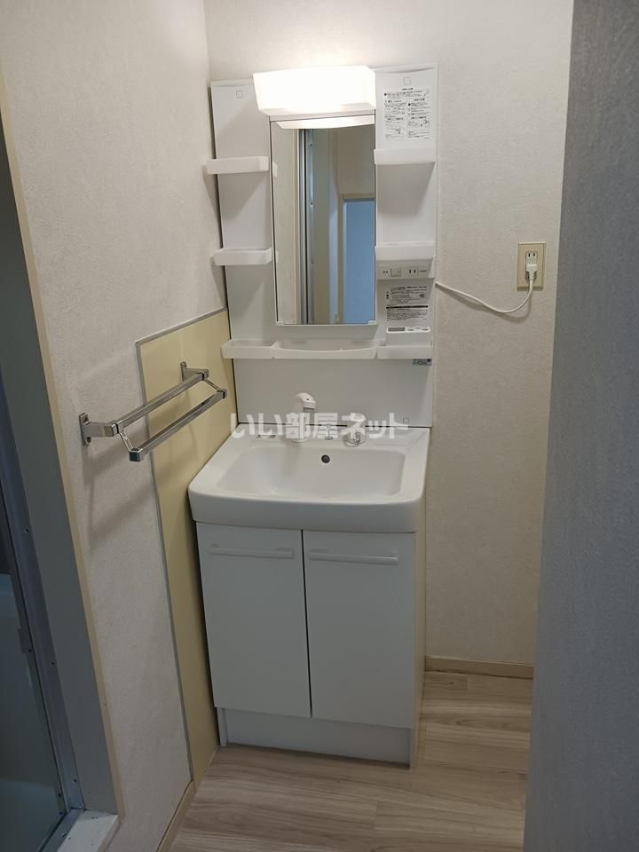 洗面