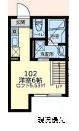 Mahalo本厚木（マハロホンアツギ）の間取り画像