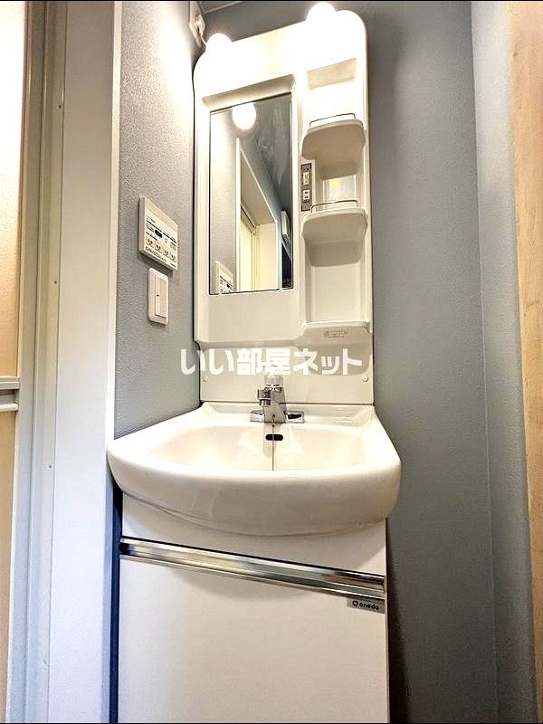 洗面