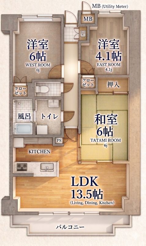 間取図