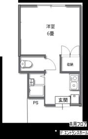 ミヤビハイツⅡの間取り画像