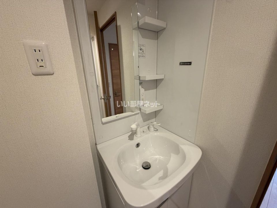 洗面