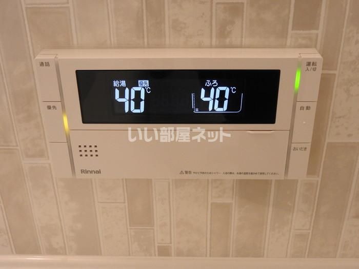 バスルーム