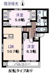 メゾン・ド東町の間取り画像