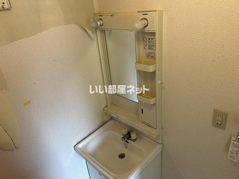 洗面