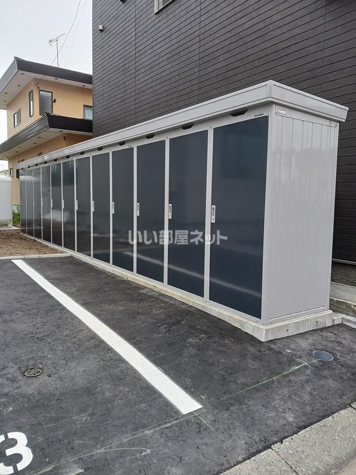 その他