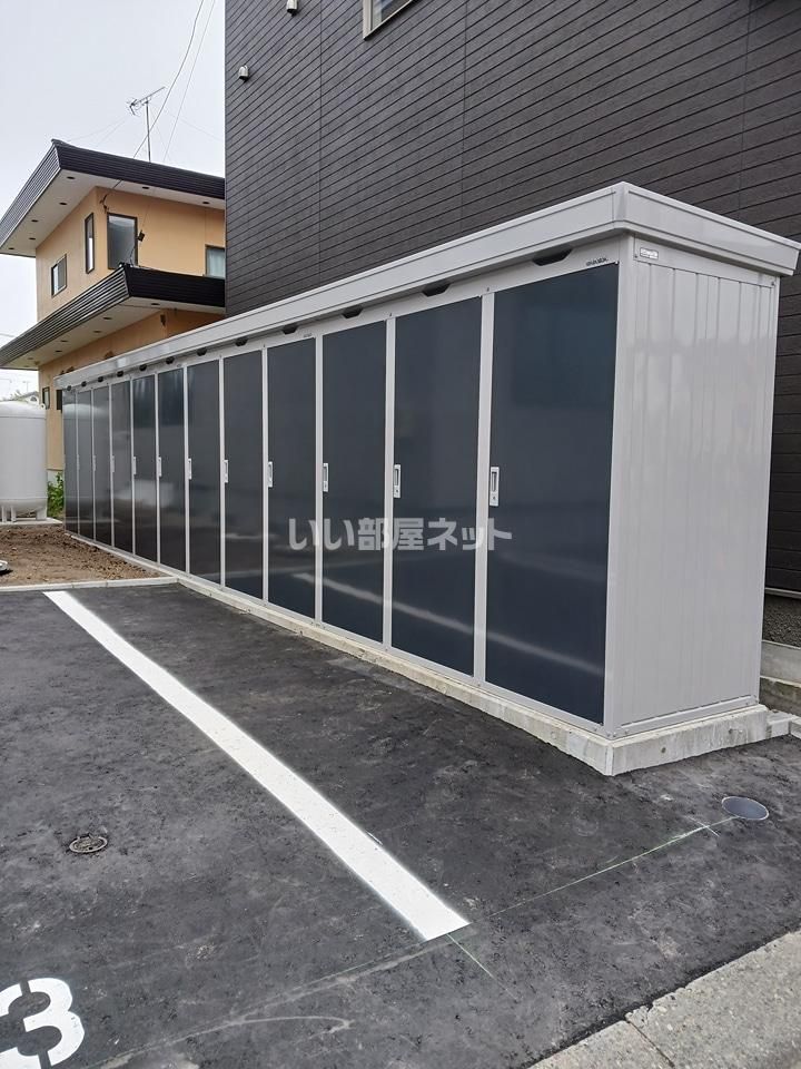 その他