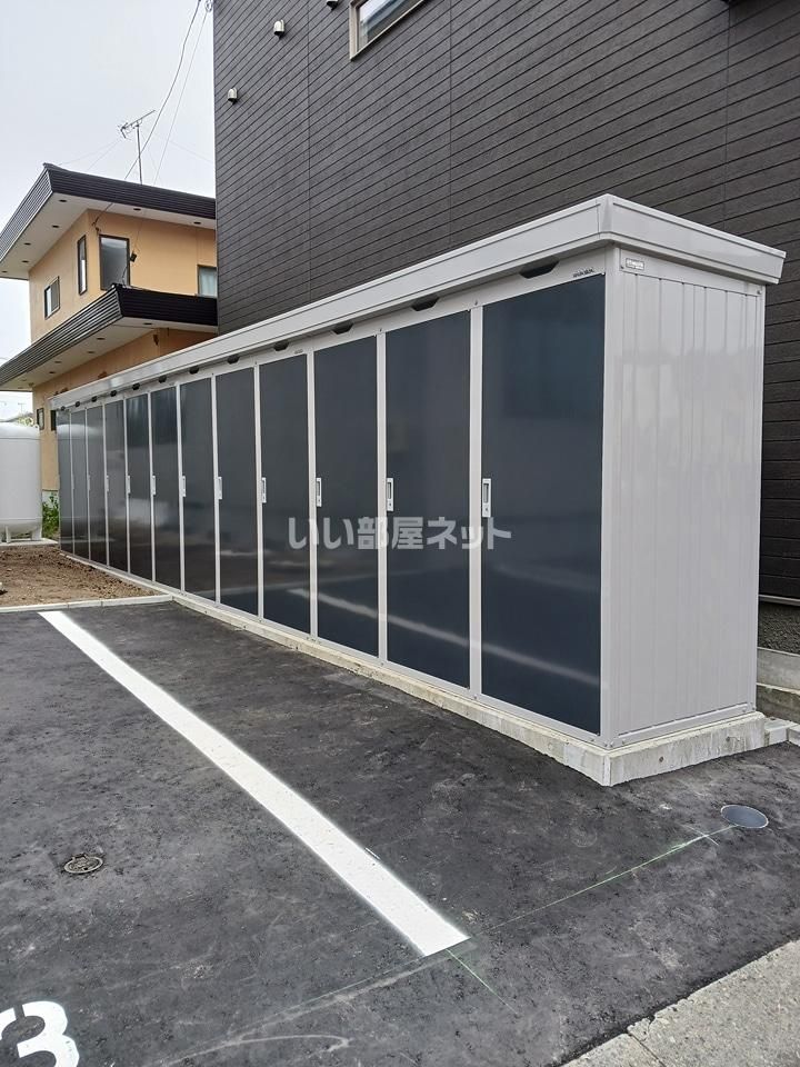 その他