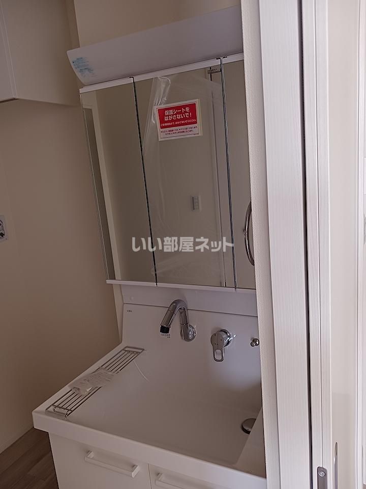 洗面