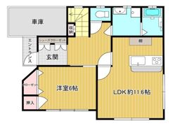 益岡貸家の間取り画像