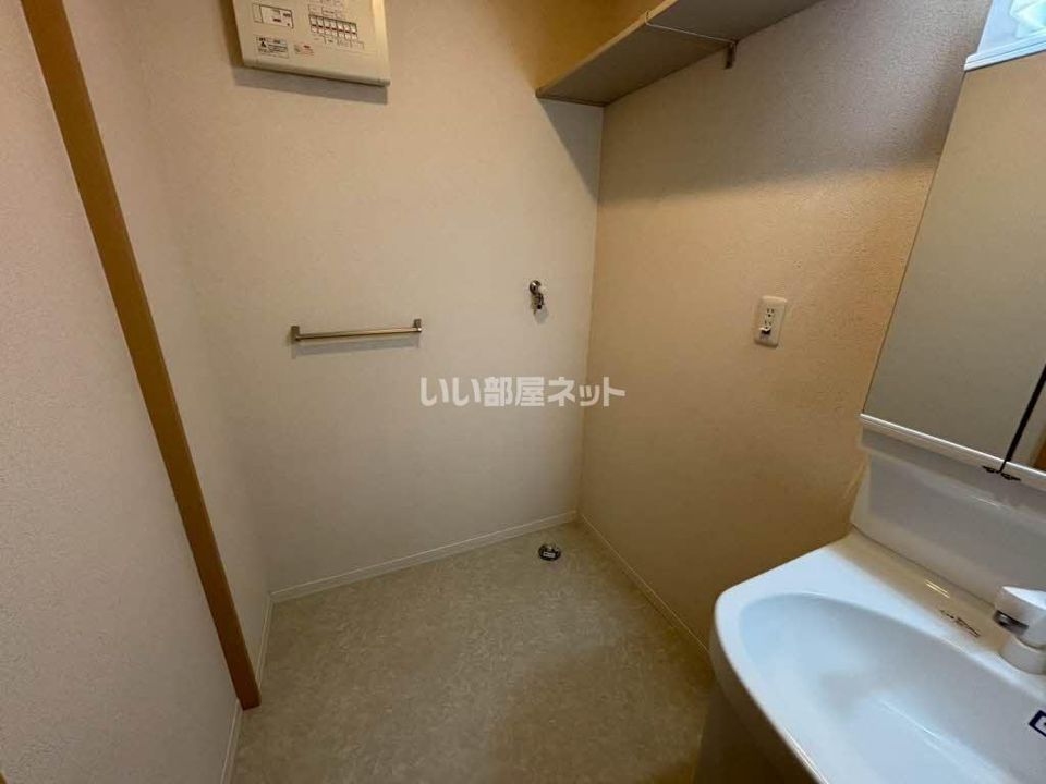 洗面