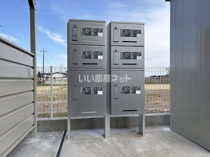 その他