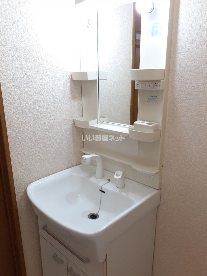 洗面