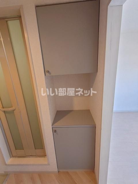 収納