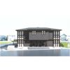 Maison Ishikawaの間取り画像