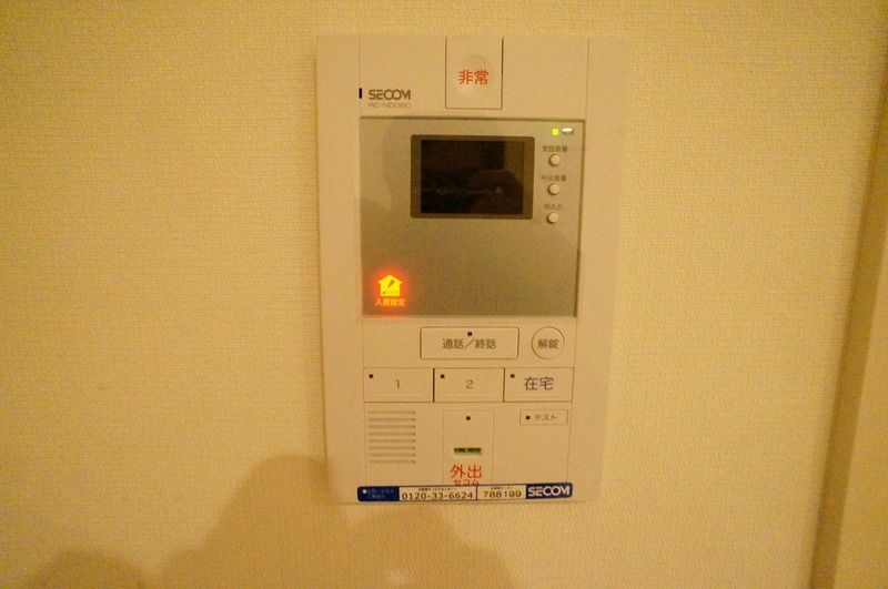 セキュリティ