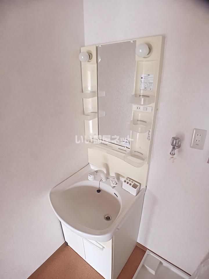 洗面
