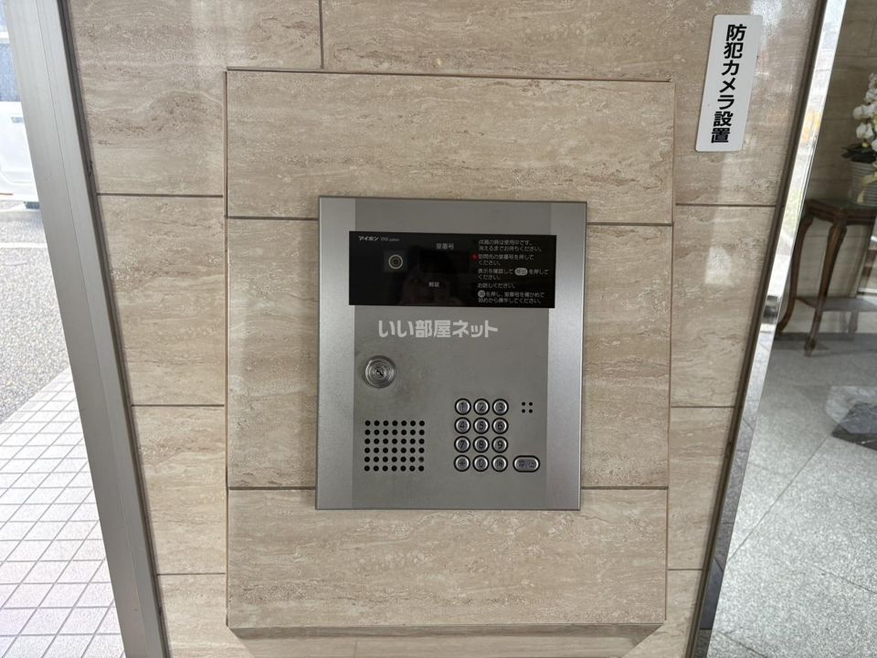 エントランス
