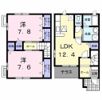 アミーゴ池尻Eの間取り画像