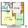 コンフォールの間取り画像
