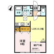 BONOSの間取り画像