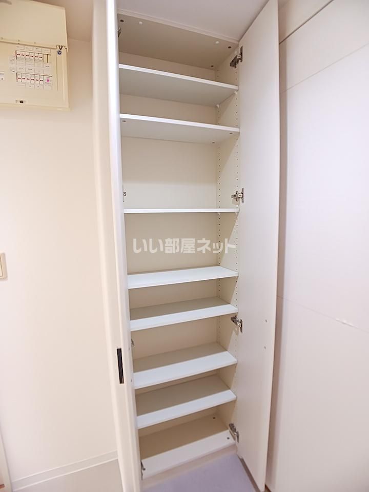 収納