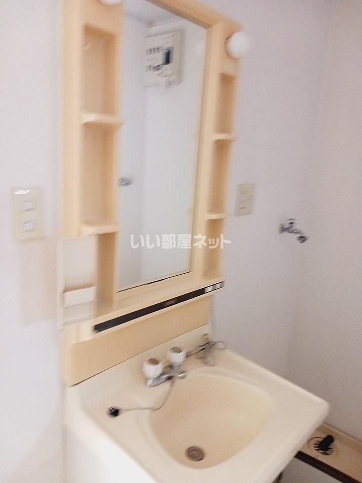 洗面