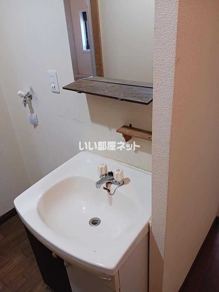 洗面