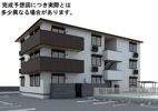 ペルへ尾ノ上の外観