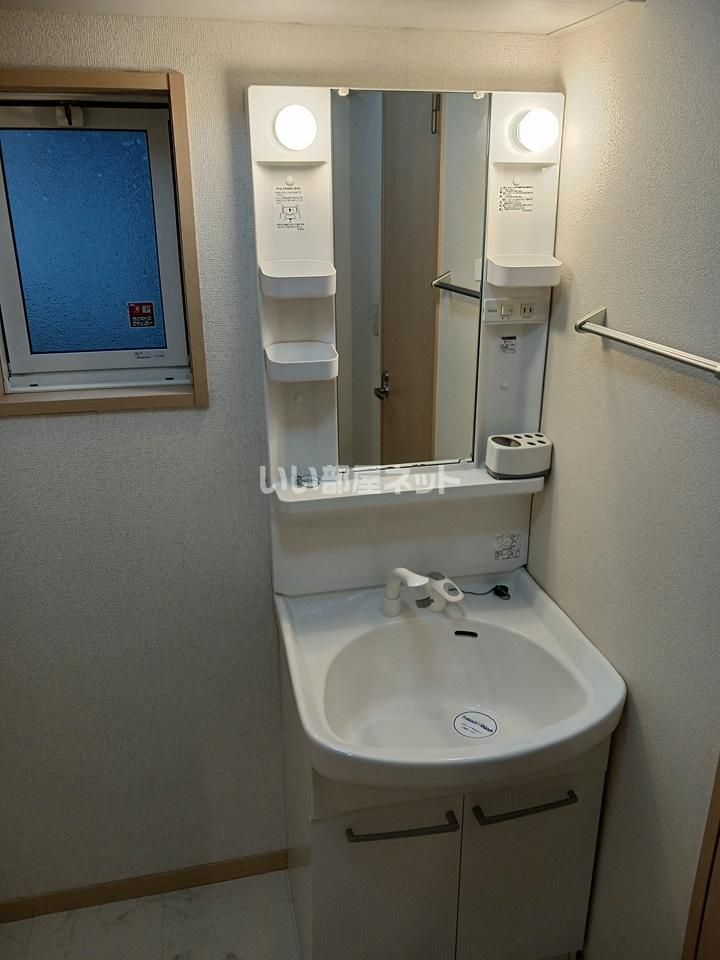 洗面