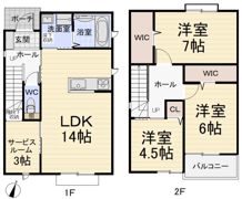 如意2－24KODATEXⅤAの間取り画像
