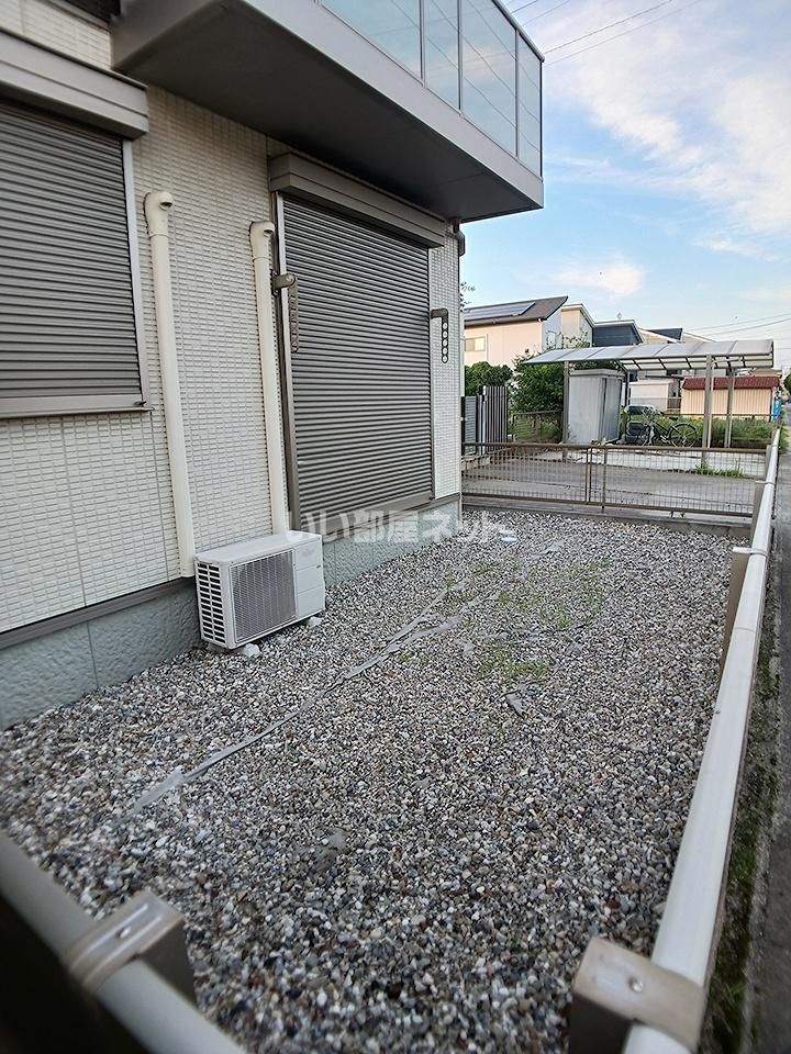 庭